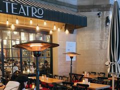 -IL TEATRO 精品意大利餐厅