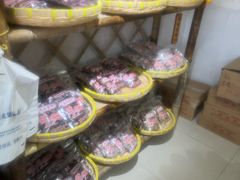 -苏州市吴中区光福窑上花果蜜饯厂