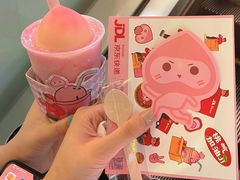 -和气桃桃(宏伊广场店)