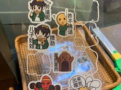 -马有鱼·馕坑烤全鱼(美美2店)