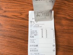 -抄妈抄手铺(金沙店)