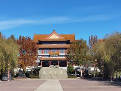 -大明幻境第一城