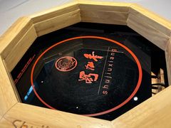 -蜀九香火锅(九眼桥店)