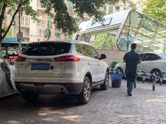 -十八梯眼镜面(五红路店)