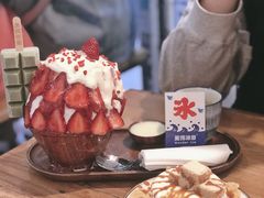 -WONDER ICE 萬得冰田(建設路总店)