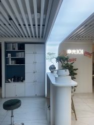 -章光101防脱养发荟