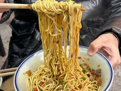 -万三面馆(青龙正街太古里店)