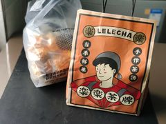-LELECHA乐乐茶(美罗城店)