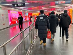 -大望路(地铁站)