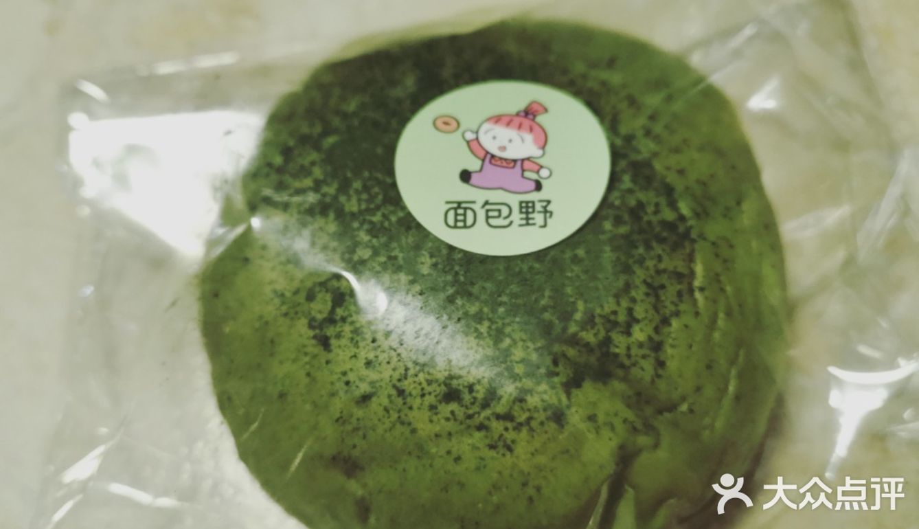 珠海社区面包店| 88元面包盲盒里有什么？
