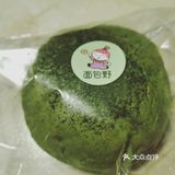 珠海社区面包店| 88元面包盲盒里有什么？