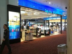 -王权免税店(清迈机场店)