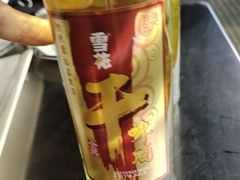 -老杨太太烧烤(文化广场店)