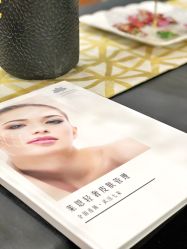 -Let's beauty莱恩轻奢皮肤管理