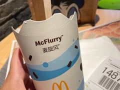 -麦当劳(松江飞航广场店)