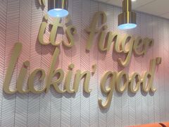 -肯德基(绥芬河青云店)