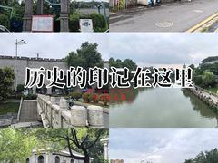 -南京晨光1865创意产业园