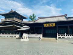 -香积寺