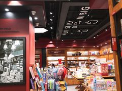 -SISYPHE BOOKS西西弗书店(龙湖滨江天街店)