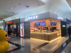 -西树泡芙(北京金源2店)