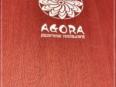 -阿吾罗日本料理(K11艺术中心店)
