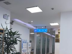 -上海仁爱医院