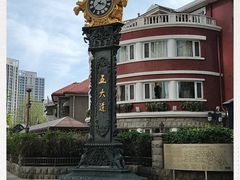 -天津五大道文化旅游区