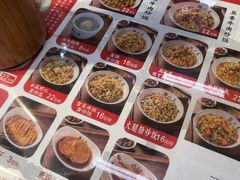 -扬二春炒饭(国庆路总店)