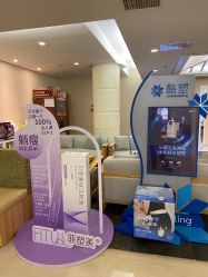 -北京亚运村美中宜和妇儿医院