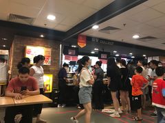 -麦当劳(明湖店)
