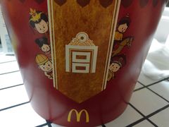 -麦当劳(欧亚大观商都店)