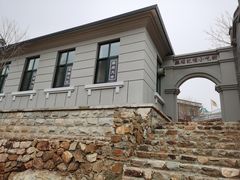 -清风小镇闯关东影视基地
