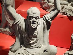 -惠和石文化园