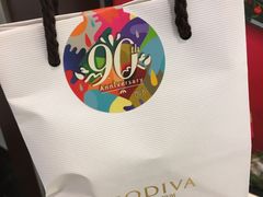 -GODIVA(海岸城店)