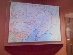 -沈阳金融博物馆