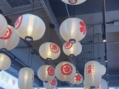 -三禾寿司(君尚店)