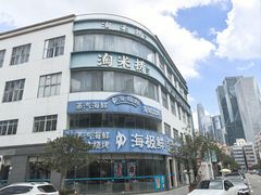 -淘米捞·米汤脆鲩鱼火锅(福田皇岗店)