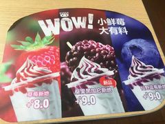 -汉堡王(北京通州领展店)