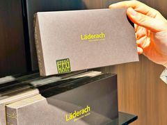 -Laderach 莱德拉(上海环贸iapm店)