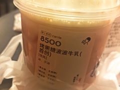 -喜茶(广州北京路惠福东店)