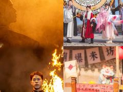 -茅山东方盐湖城景区