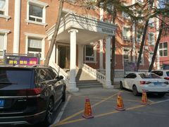 -北京市健宫医院