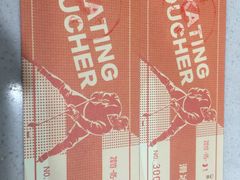 -奥山冰场(奥山世纪城店)