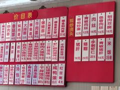 -聚笼鲜美食(凤凰街店)