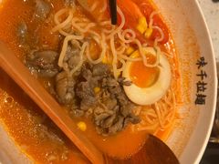 -味千拉面(世纪东方店)