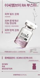 -苗方清颜痘肌研究所