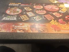 -神户赤童日式烤肉伙伴(东直门店)