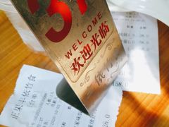 -丰依竹食·老牌竹筒饭