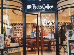 门面-Peet's Coffee皮爷咖啡(新天地黑标店)