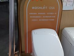 -仲盛世界商城